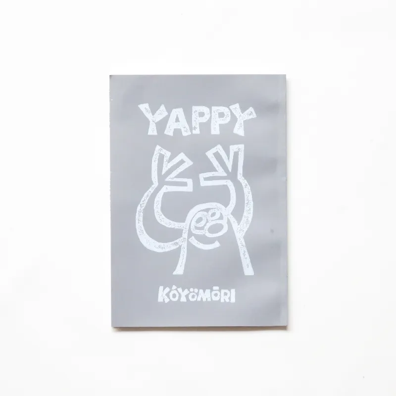 koyo mori「YAPPY」肩の力を抜きたい時に。オリジナルキャラがポジティブな言葉をかけてくれる4コマ漫画zine