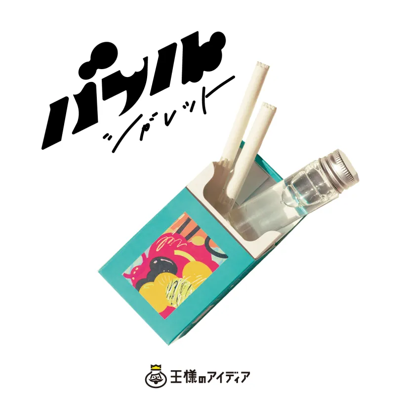 バブルシガレットの屋台