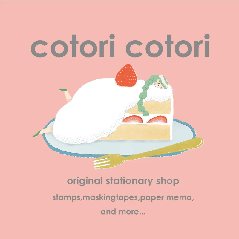 cotori cotori