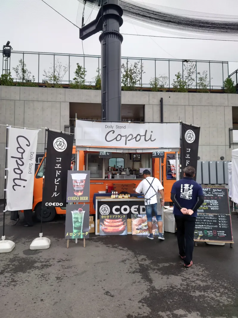 Daily stand copoli