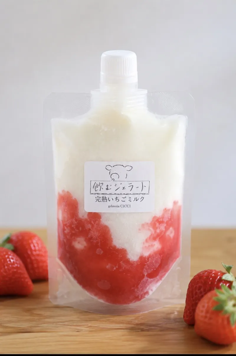 「飲むジェラート 完熟いちごミルク」宮城県産完熟いちごを使用した贅沢ないちごミルク