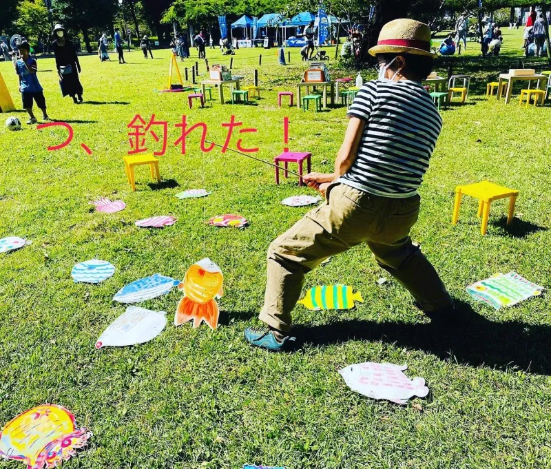 まどそら堂の古本釣り堀