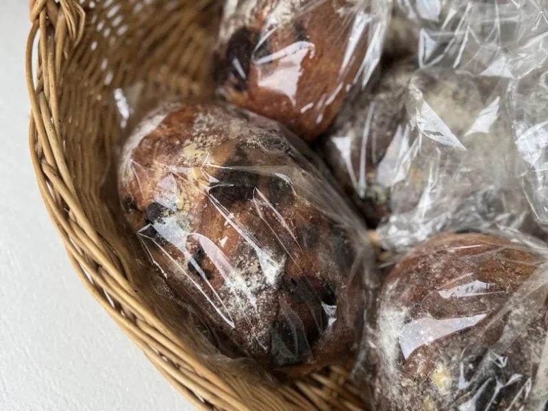 「チョコまうパン」チョコがたっぷり幸せになるパン。
