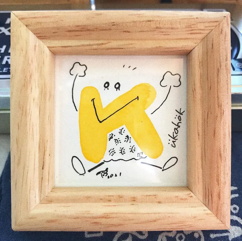 ニジノ絵本屋