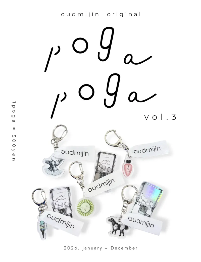 oudmijin pogapoga vol.3