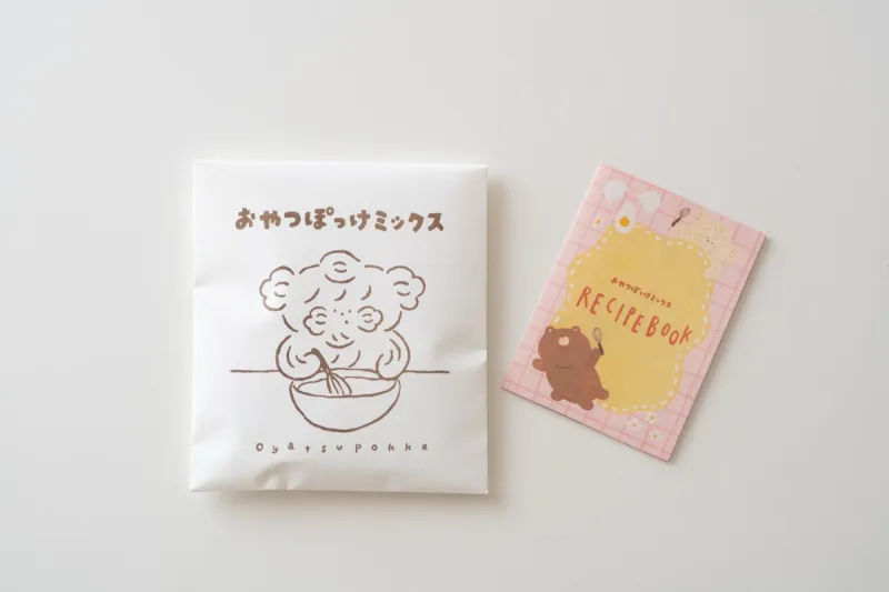 少し材料を足せば、おうちで出来立てのおやつを楽しめます！　パンケーキ、スコーンなど、YouTubeで詳しいレシピも公開中。