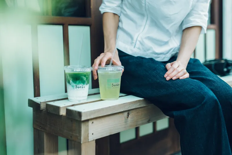 Satén japanese tea