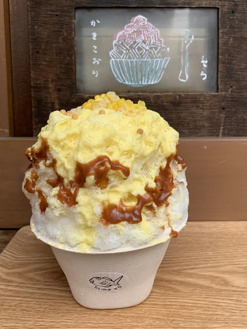 甘いとうもろこしのカキ氷。自家製キャラメルとの相性抜群です。