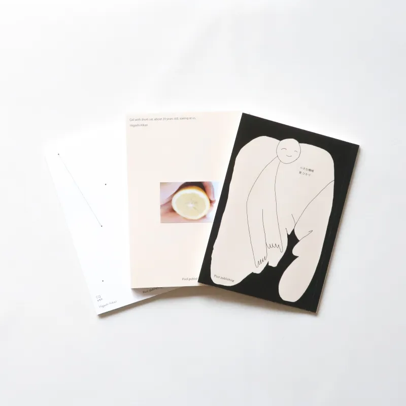 文筆活動、ドローイング、陶芸などあらゆるものづくりを行う、東ひかりさんによる手のひらサイズのエッセイzine