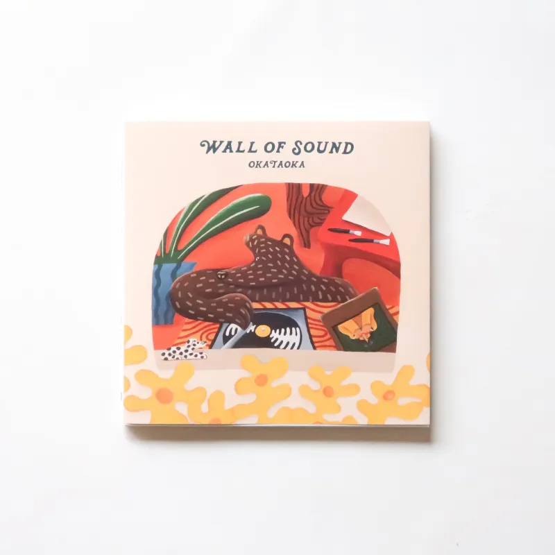 イラストレーターのオカタオカさんによる架空のレコードジャケット画集「WALL OF SOUND」