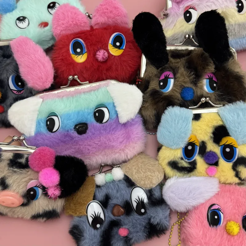 もふもふがま口ポーチです。対面での販売は初めてになります！　お気に入りを見つけてください。