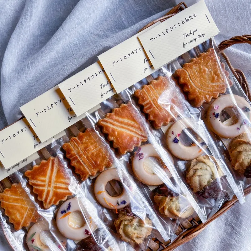 手土産にもぴったりな3種のクッキーアソート