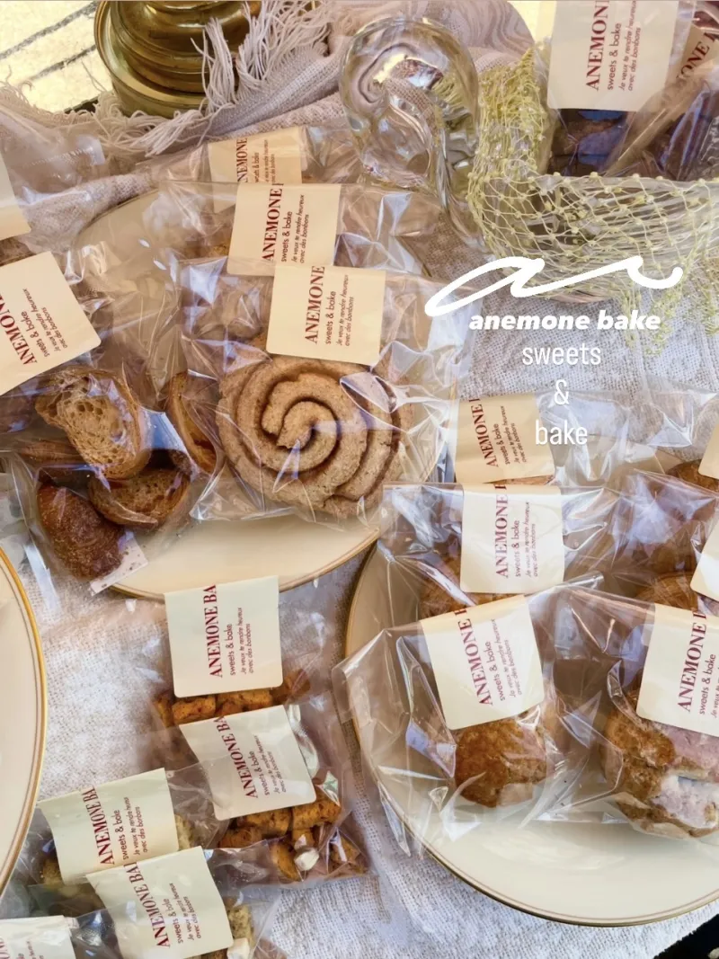 anemone bake　＊16日・17日のみ