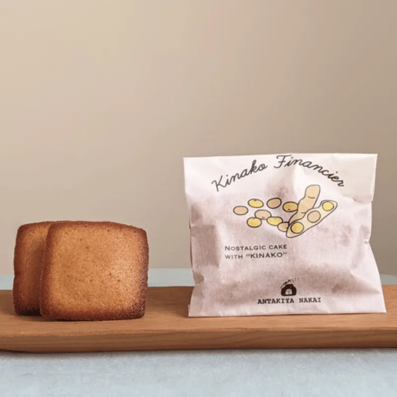 和菓子屋ならではの2種類のきなこをブレンドして香ばしい香りがお口いっぱいに広がる「きなこのフィナンシェ」