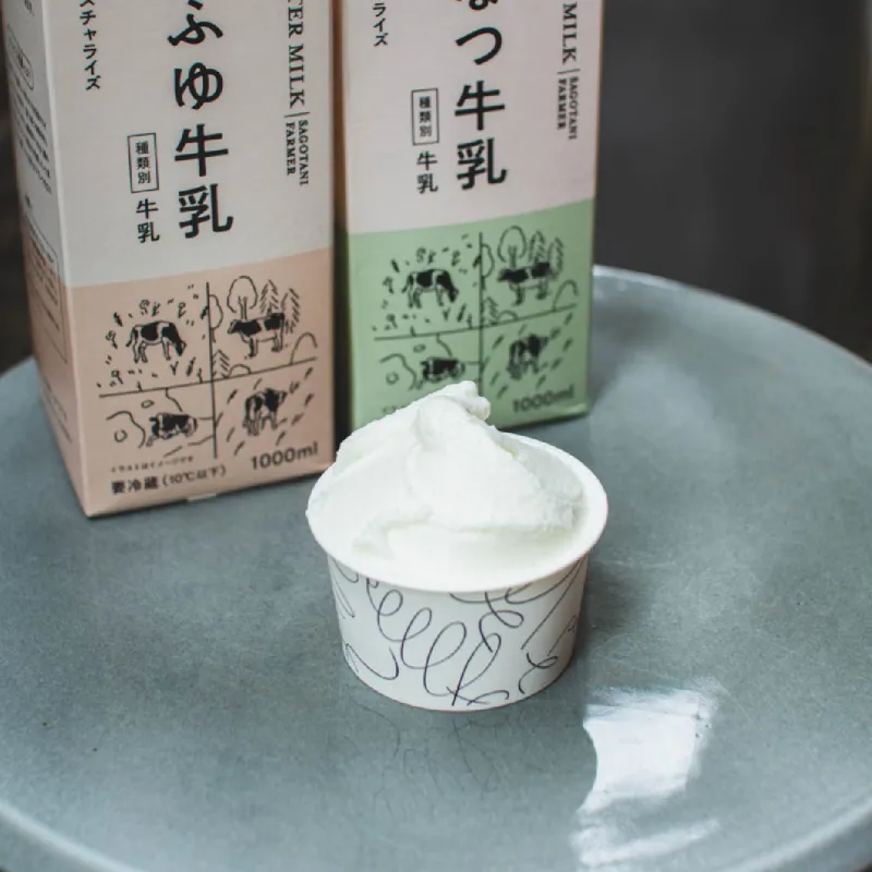 自家牧草で牛を育てている広島・サゴタニ牧農さんの牛乳を使用。自然で健康な牛乳の美味しさを堪能できるジェラート