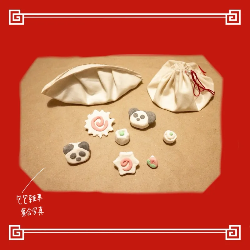 中華のときめきをぎゅっと詰め込んだハンドメイドの集合写真です。みなさんのときめくものが見つかりますように！