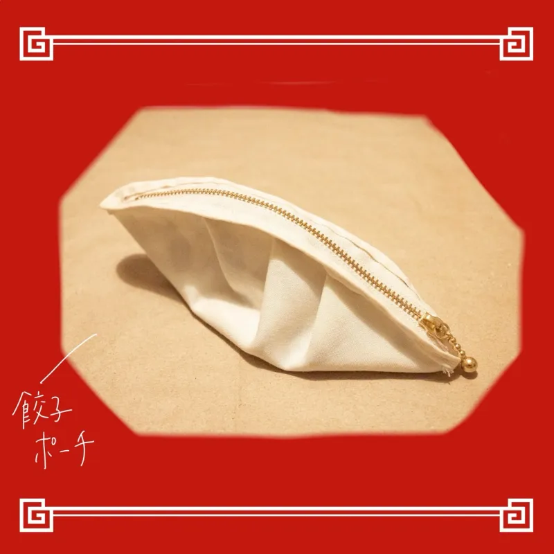 様々なサイズの餃子ポーチです！　ぜひあなただけのお気に入りの餃子を見つけてみてください！