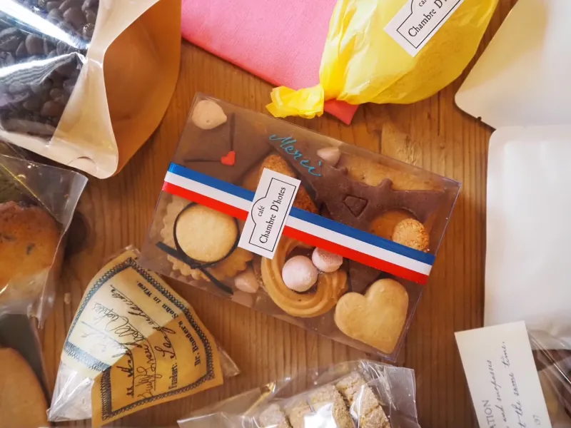 Café Chambre D'hôtes