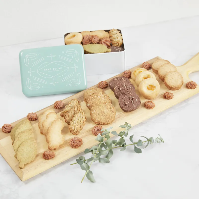 卵、乳製品、小麦粉、白砂糖を使っていない、優しい甘さのヴィーガンクッキーを詰め込みました