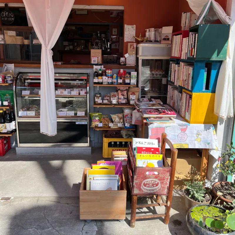 カヌー犬ブックス×スプンフル