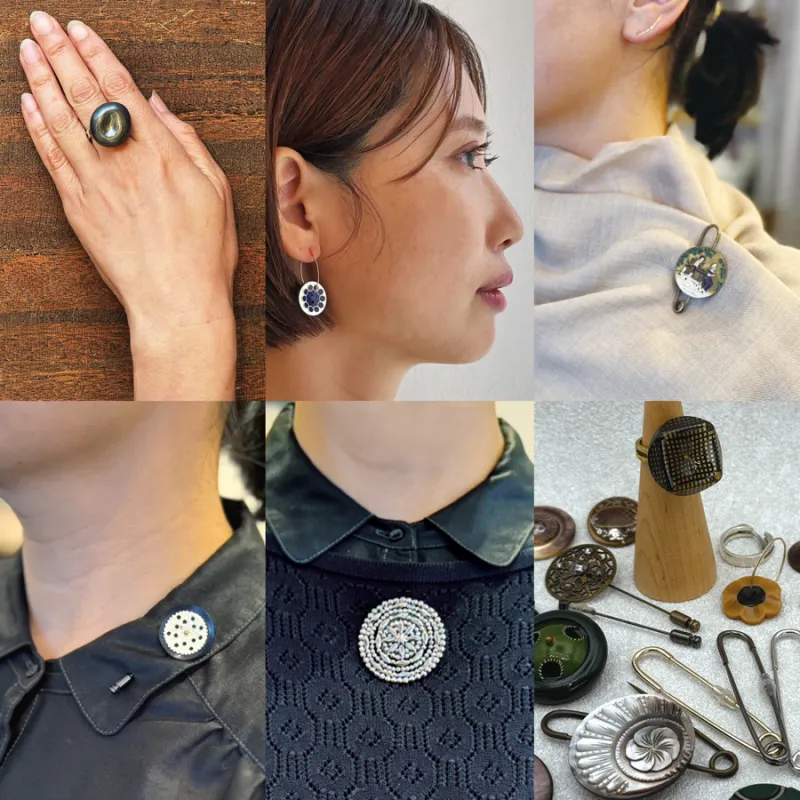 アンティーク＆ヴィンテージボタンを楽しむための付け替えが出来るオリジナルアクセサリー