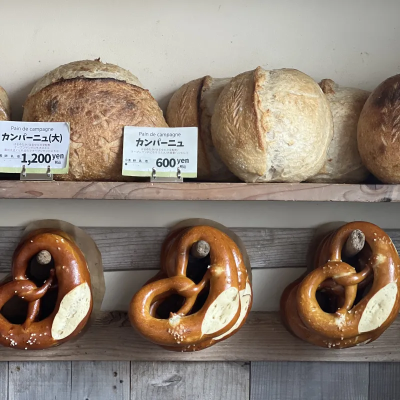 earth7716factory　＊14日のみ