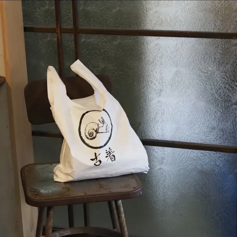 「Tyvek」生地を使用した当店オリジナルのマルシェバッグ