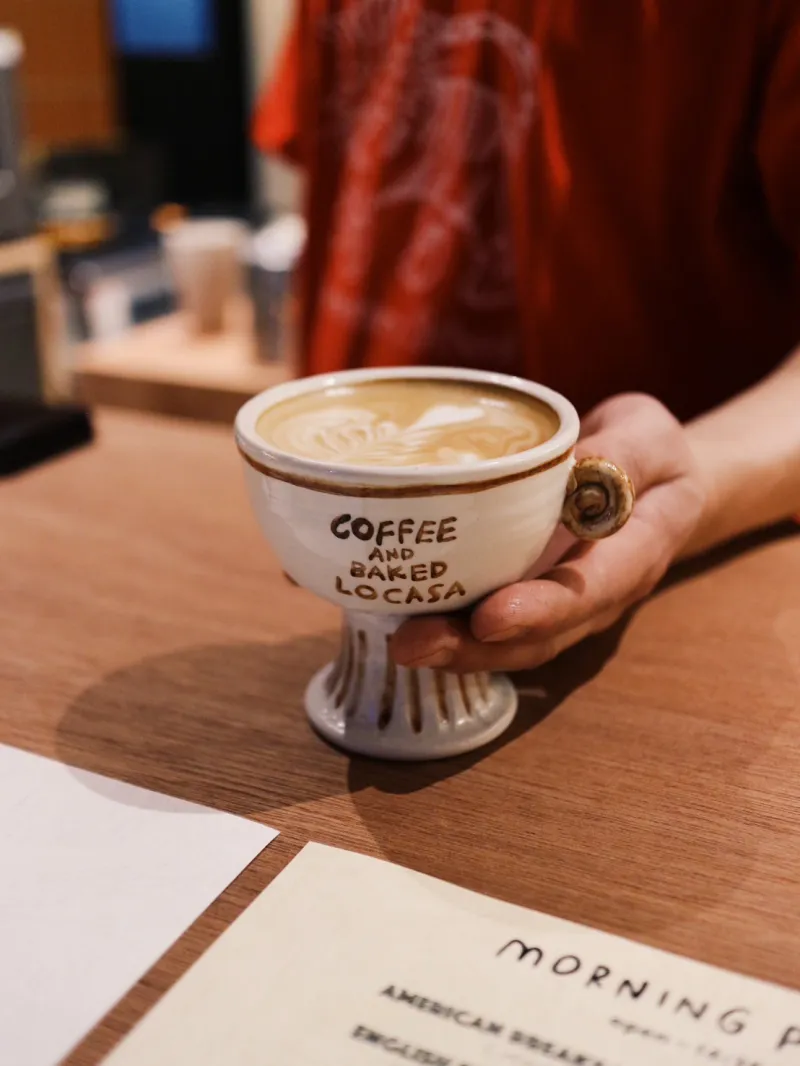 FEX COFFEE by LOCASA