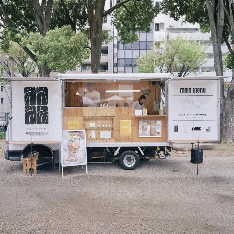 私たちの想いを、つめこんで。東京で、お会いしましょう。