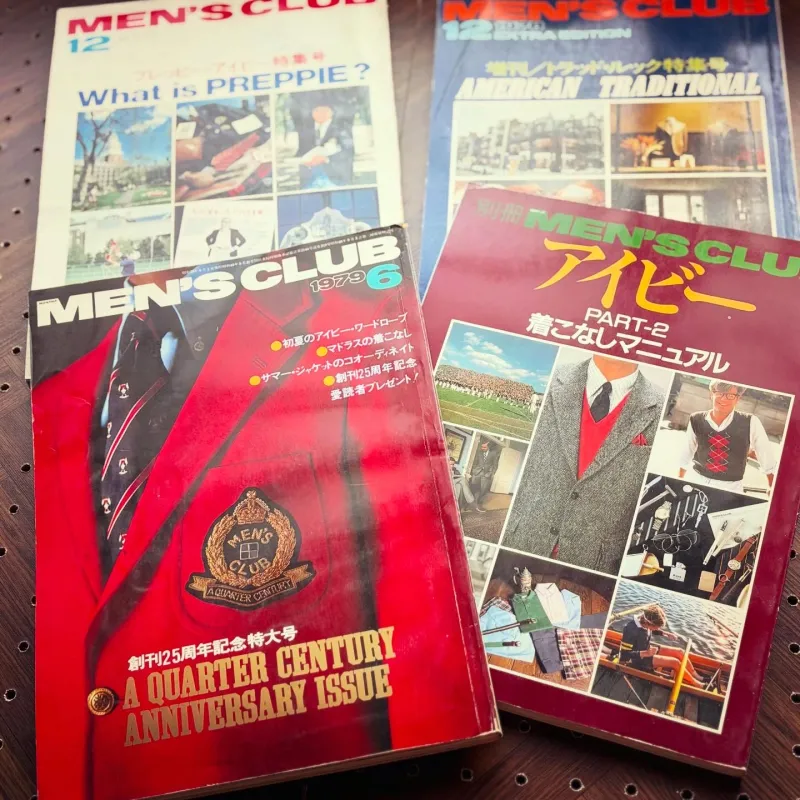 「MEN'S CLUB」、たくさんお持ちします。