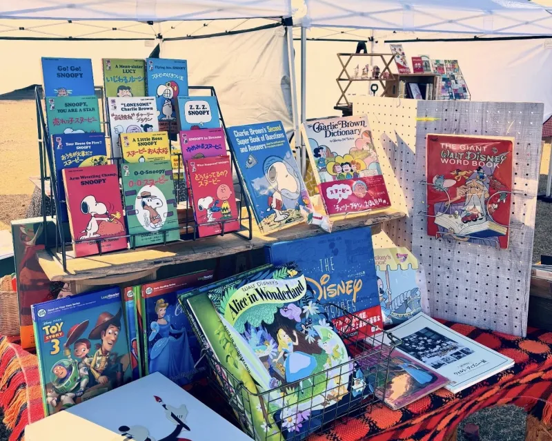 ハナメガネ商会