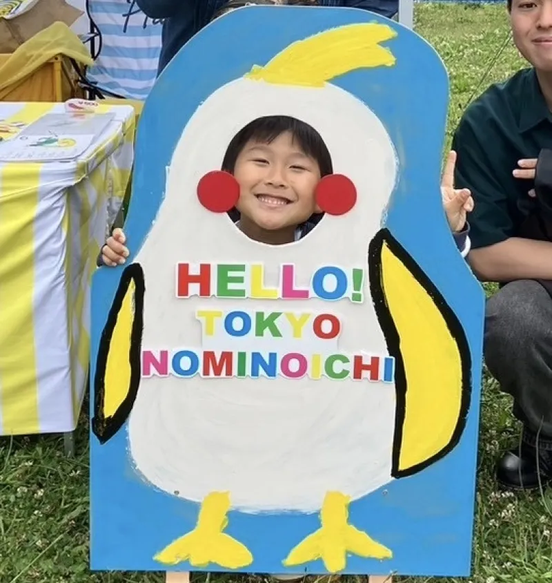 商品ではありませんが。HAPPYBiRD名物、じーじと作った顔ハメパネルで沢山お写真撮ってってください！