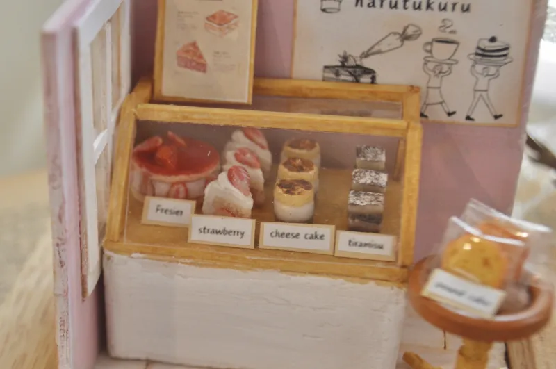 harutsukuru　＊14日・15日のみ