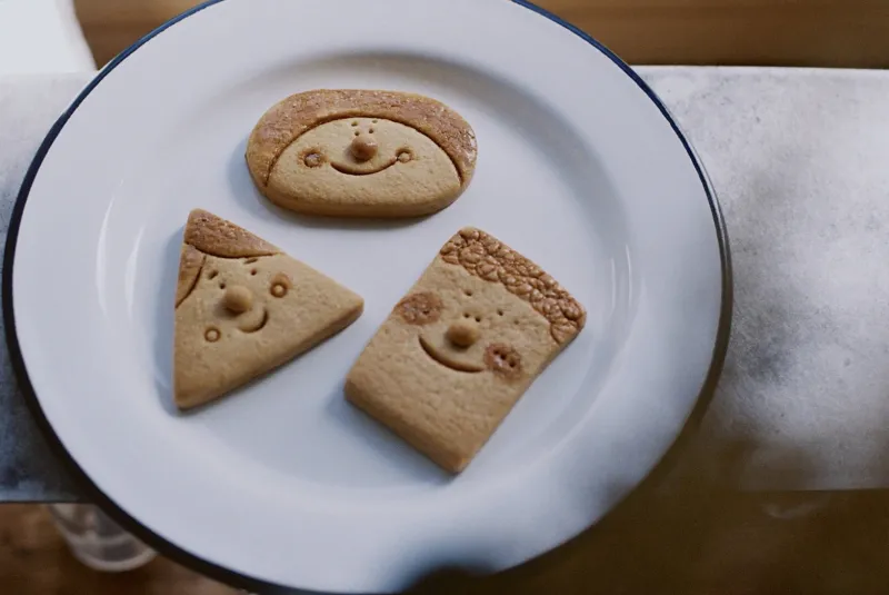 いろんな人。みんな違ってみんないい！　あの子に似た子、みつけてね。