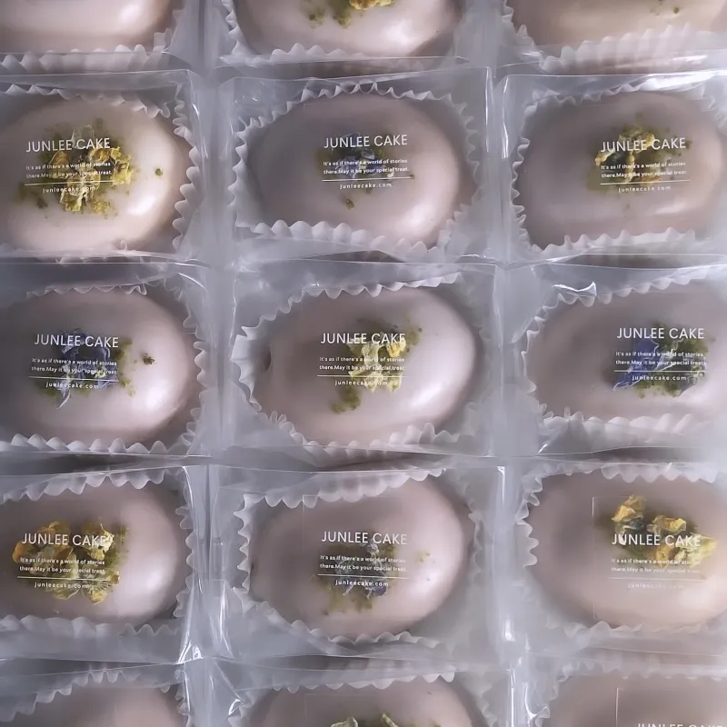 都内で採れたノーワックスレモンをたっぷり使用したレモンケーキ。