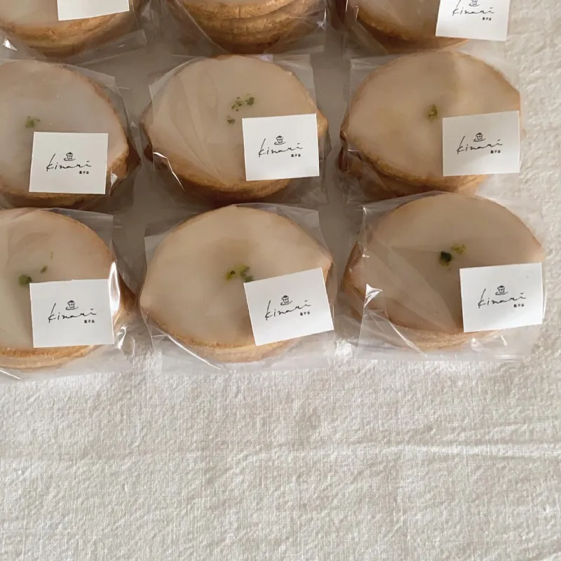 レモンをギュッと詰め込んだレモンクッキー