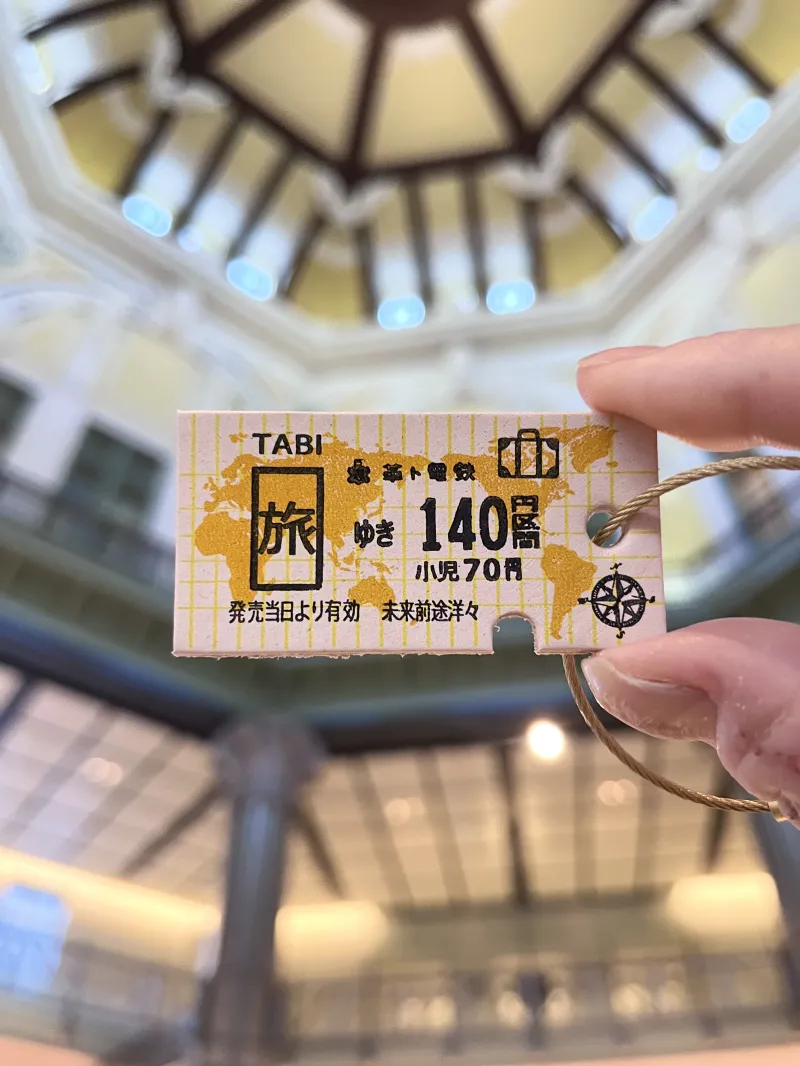 「かわのきっぷ®︎」でどこまでも。旅するきっぷで、あなたの行きたい場所へご案内します。