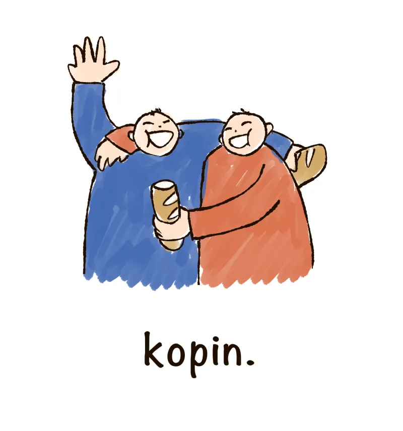 Baker木下輝(kopin./escapism)　＊15日のみ