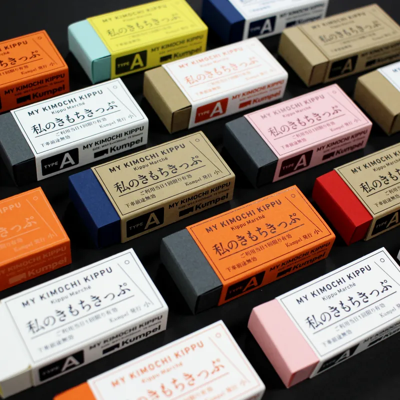 「私のきもちきっぷ」きっぷ型メッセージカードのバイキングです。