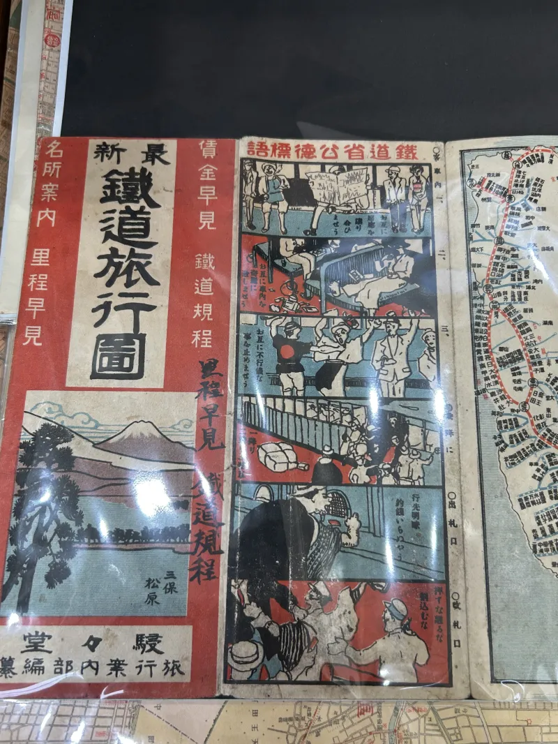昔の鉄道路線図。戦前の満州鉄道も載ってます。いろいろ揃えました。