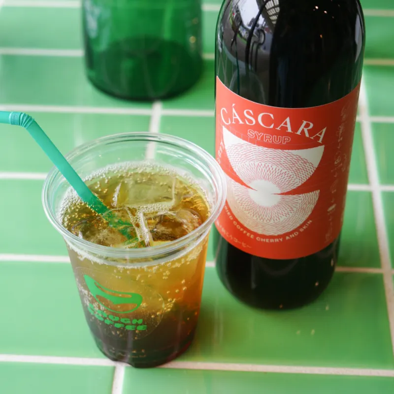 コーヒーの果皮をシロップにしたカスカラソーダ。どんな味かは飲んでみてのお楽しみ！