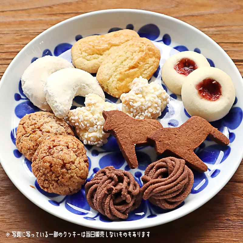 スパイスが特徴のスウェーデン由来のかわいいクッキー