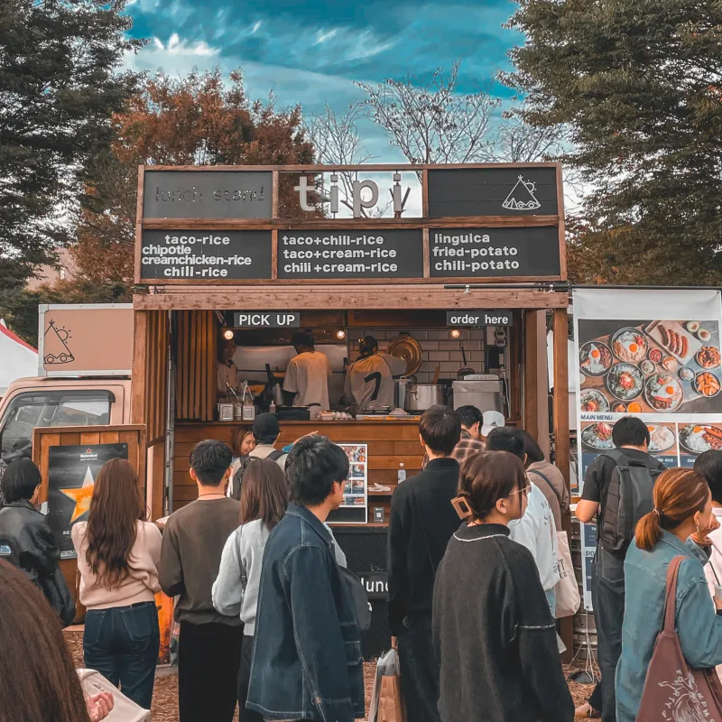 lunch stand tipi