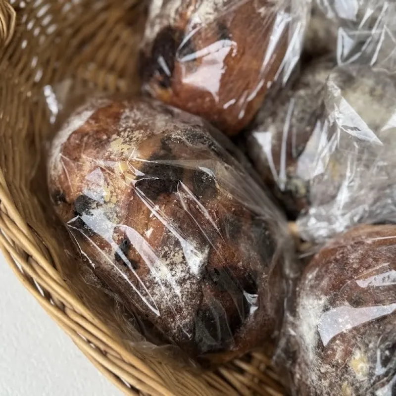 「チョコまうパン」チョコがたっぷり幸せになるパン