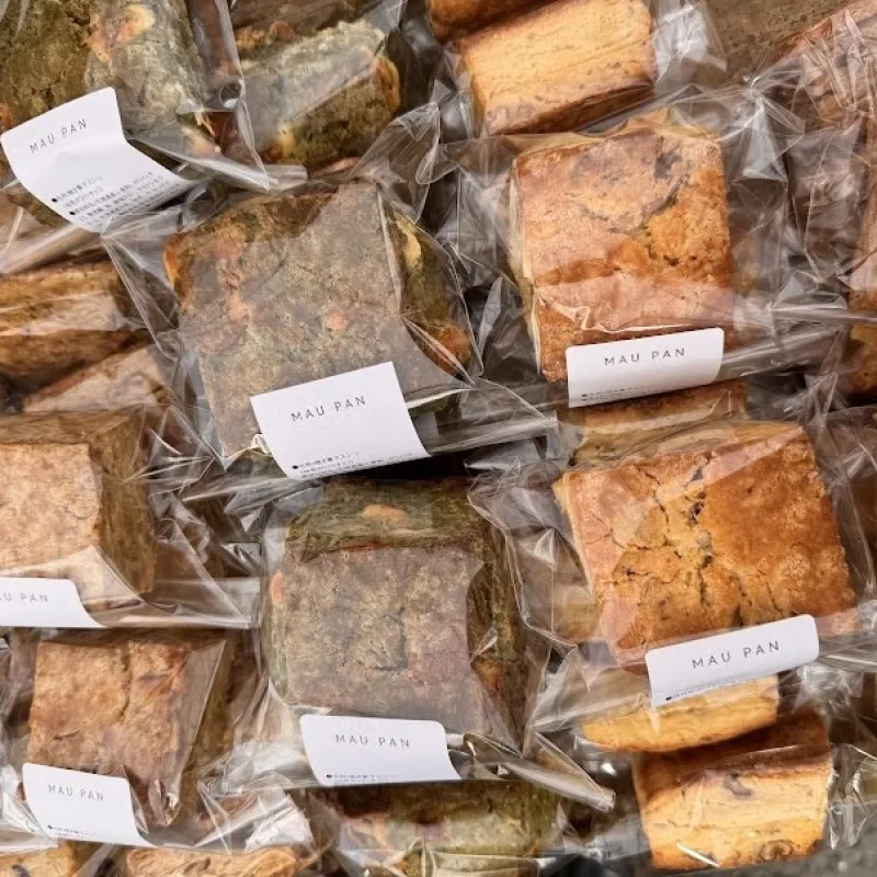 16日は「スコーンの日」！　パンは少なめですがスコーンを沢山お持ちします。