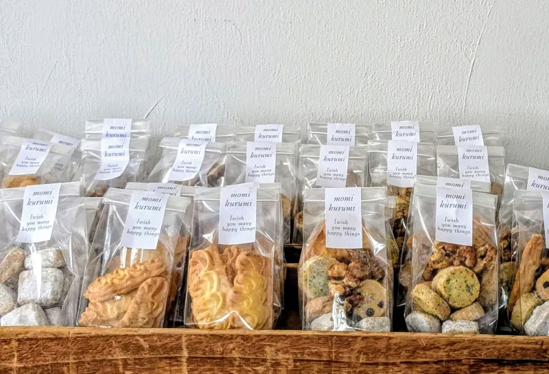 こだわりの素材のクッキーアソート、ひとくちごとに新し美味しさを楽しんでください。