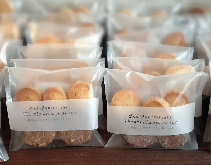 発酵バターが香るサクッと軽やかな食感。紅茶のお供に、とっておきのクッキーです。