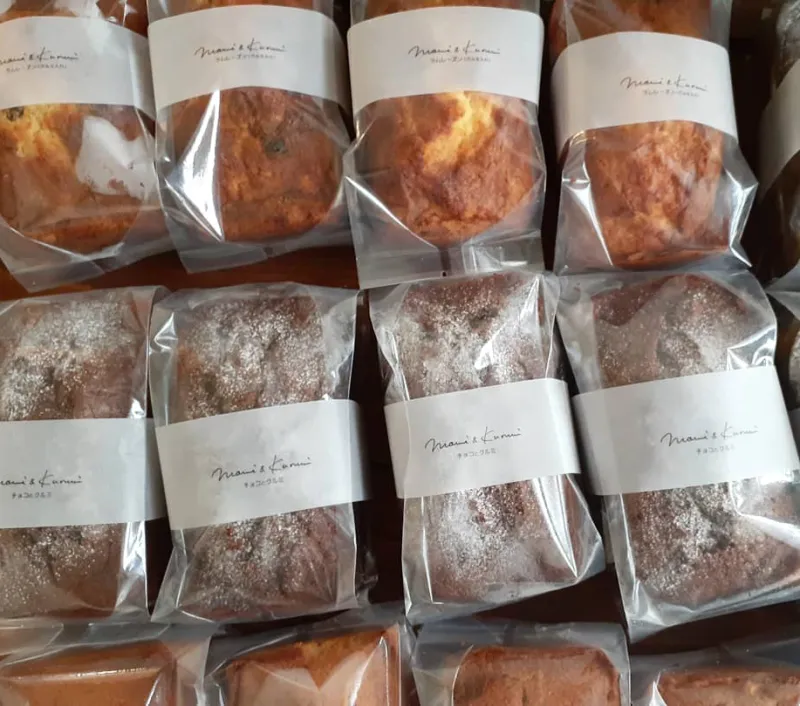 ひとつひとつ丁寧に焼き上げたお菓子をぜひお楽しみください。