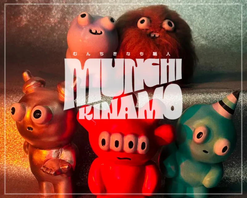 むんちきなも職人　＊15日のみ