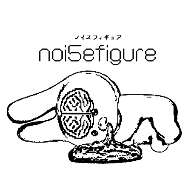 noi5e　＊14日のみ